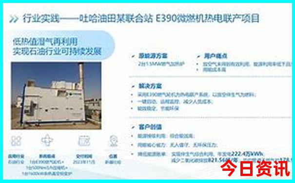 带孩子去云南旅游攻略